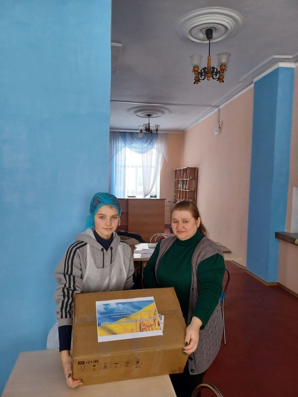 419893654_1848693715586089_5544657352566570639_n